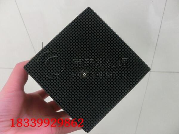 淄博蜂窩活性炭生產(chǎn)廠家批發(fā)價格在哪