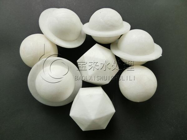 鎮(zhèn)江PP聚丙烯液面覆蓋球生產(chǎn)廠家