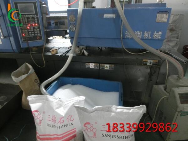 德陽(yáng)寶來(lái)液面覆蓋球填料廠家在哪