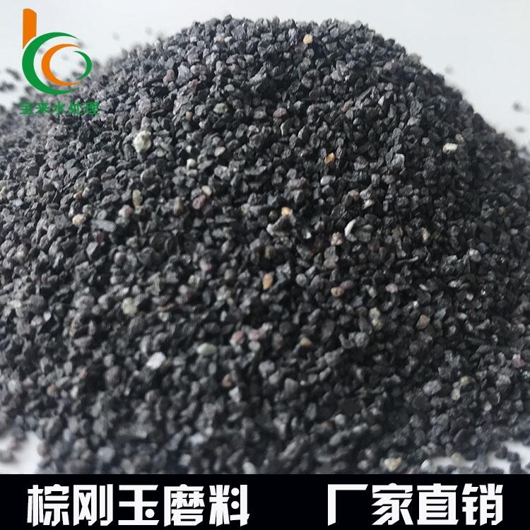 特級(jí)棕剛玉磨料高含量