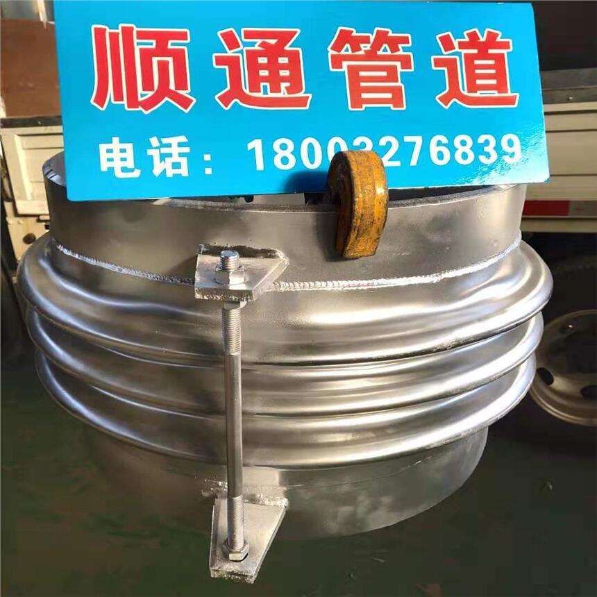 供應電廠耐磨波紋補償器DN450PN1.6加工價格
