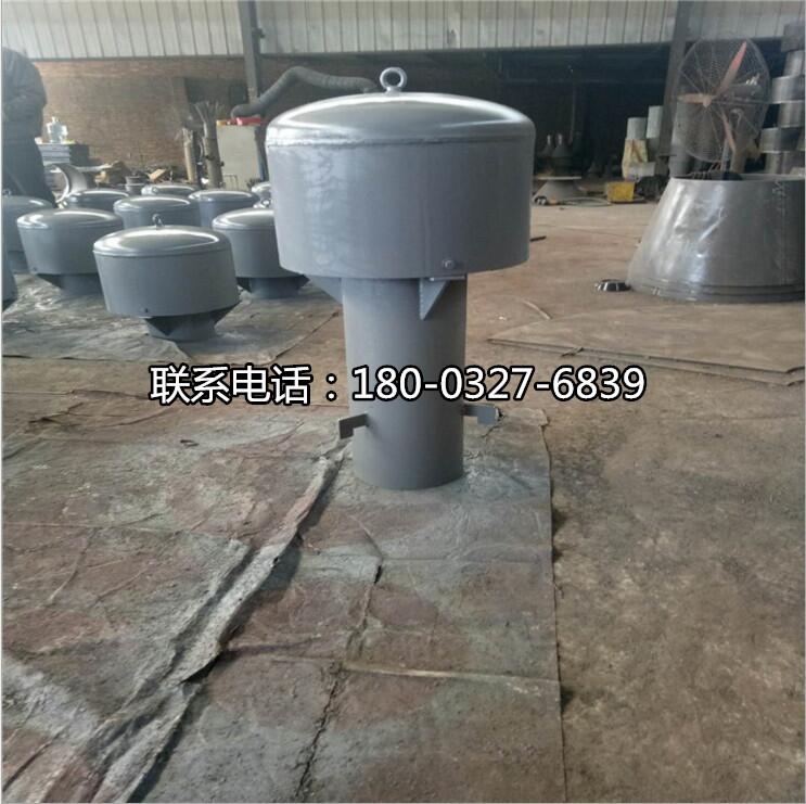 供應(yīng)Z-400彎管型罩型通氣帽價格優(yōu)惠
