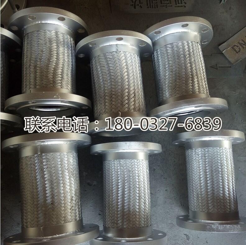 供應(yīng)輸油管道三層網(wǎng)套金屬軟管性價比高