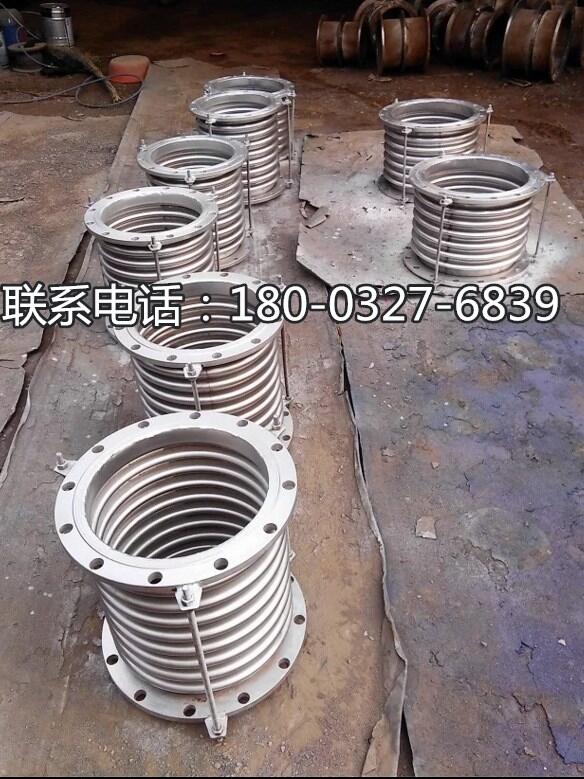 專業(yè)生產(chǎn)軸向型熱力管道波紋補(bǔ)償器DN350價格