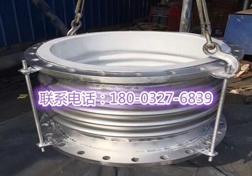 供應法蘭式襯四氟乙烯耐酸堿波紋補償器廠家
