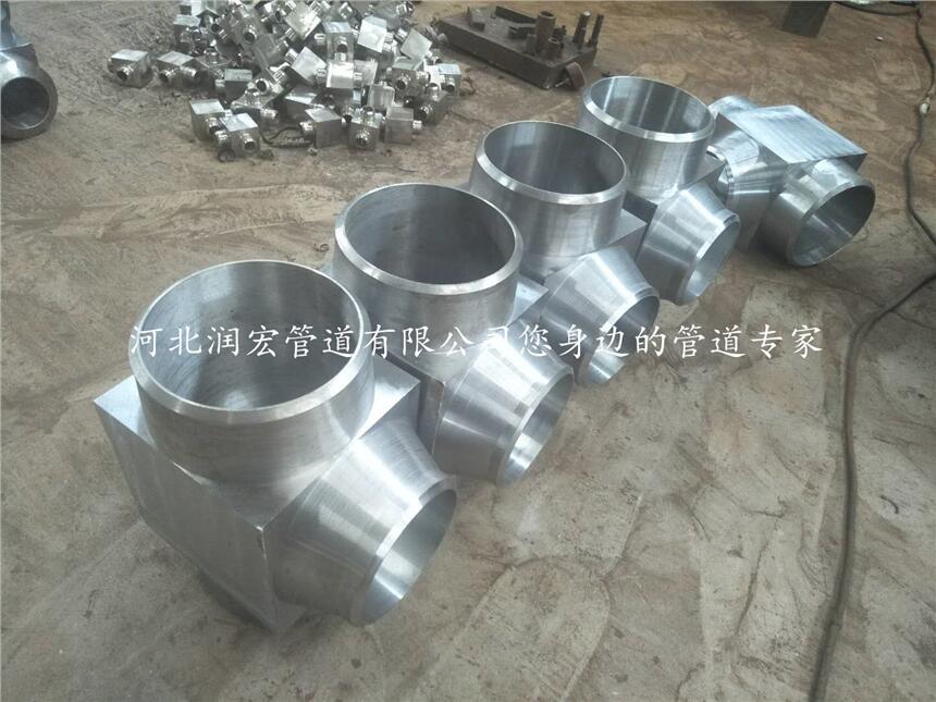 沈陽(yáng)電力管道DN100耐高溫厚壁鍛造三通定做