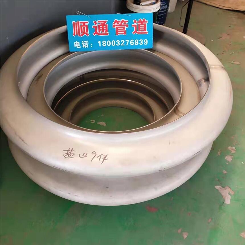供應920*10壓力容器單波厚壁膨脹節(jié)保質保量