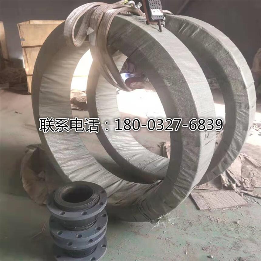 遵義DN200泵出口耐海水橡膠避震喉，橡膠減震器