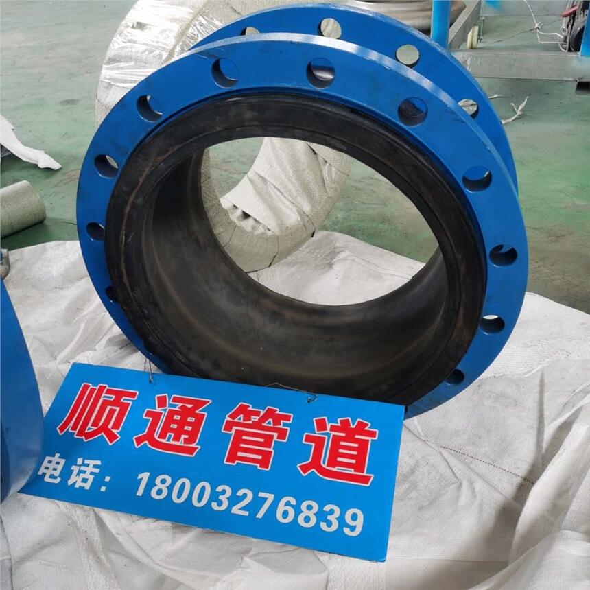 供應鐵嶺DN700鍛鋼法蘭氟橡膠軟接頭量大從優(yōu)