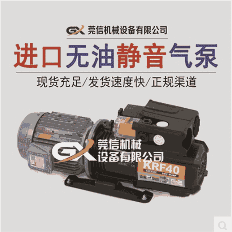 ںKRFϵӡˢC 퓙Cձ L(fng)ìF(xin)؛