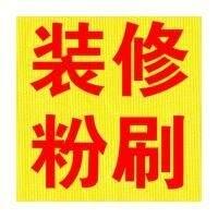 ηˢͿ 淭O(sh)Ӌ(j)