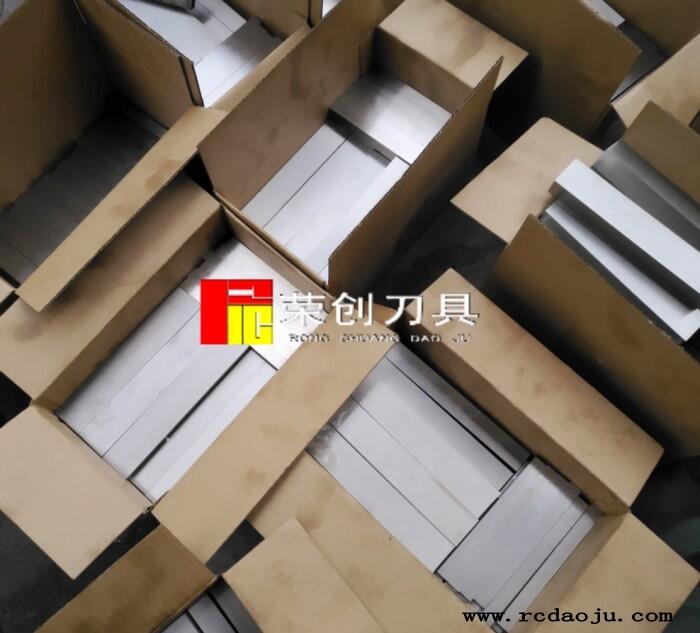 V3N䓵ӹSңV|V3N䓵l(f)r