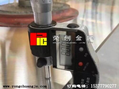 超小規(guī)格7075鋁管，廣東超小鋁管7075定制，進口超小7075鋁管直銷
