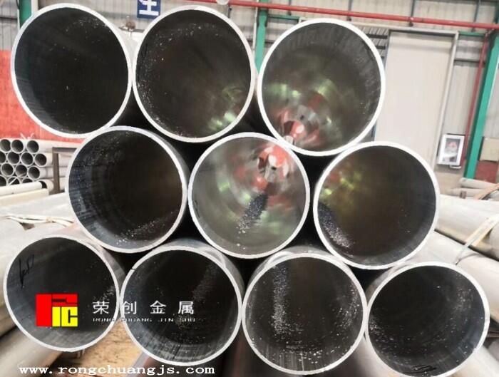 7075鋁管、7075鋁棒，7075鋁板非標規(guī)格量大均可定制
