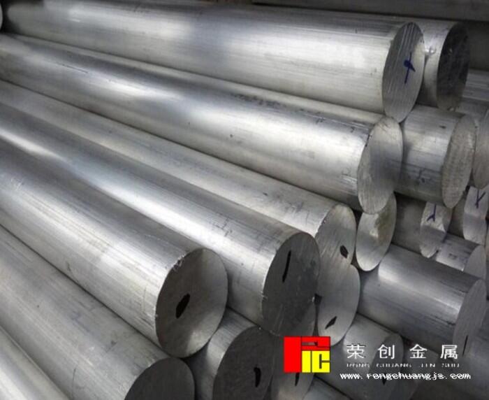 超高強(qiáng)度7075鋁棒，廣東7075鋁棒，高硬度鋁棒7075，榮創(chuàng)在線7075
