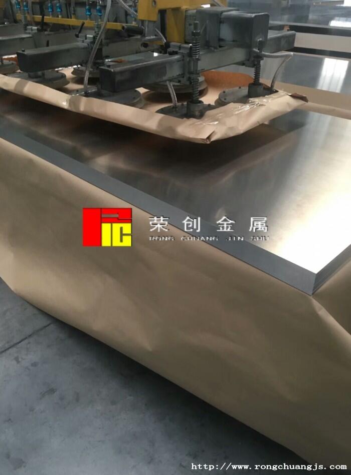 鋁型材—7075鋁板報價—5052鋁板廠家報價