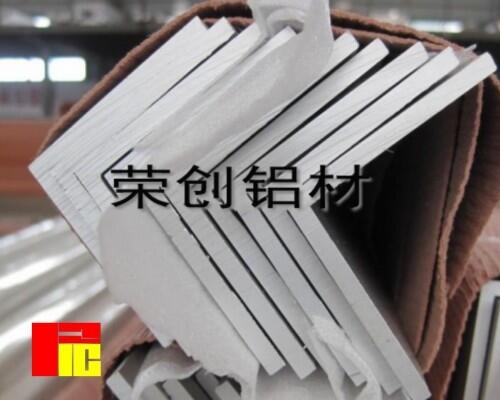 供應7075優(yōu)質鋁板—鋁型材—7075鋁型材報價