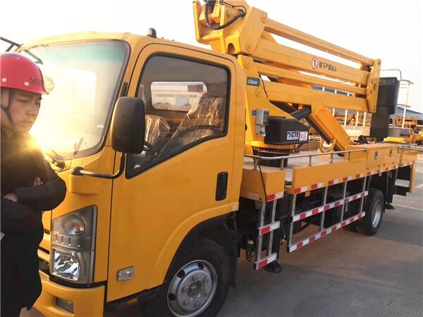 折壁20米高空作業(yè)車