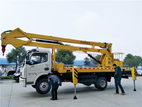 國(guó)五江鈴雙排16米高空作業(yè)車(chē)20米折壁高空作業(yè)車(chē)