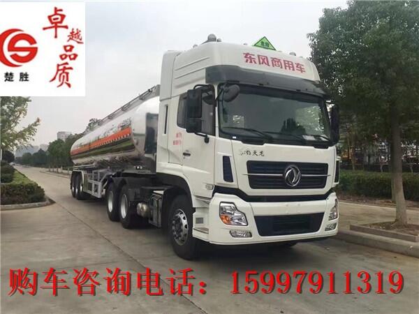 國五15噸流動(dòng)加油車柳汽二手油罐車加油車