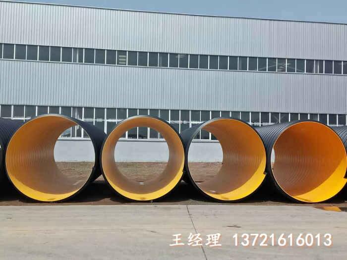 安康市DN400增強型鋼帶波紋管報價
