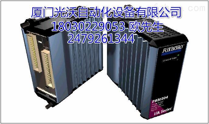 FBM224