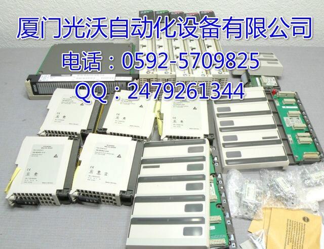 SST-IBS-CLX-RLL