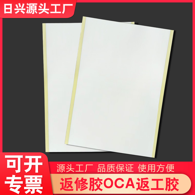 dSl(f)OCAعz/OCAz/zF(xin)؛
