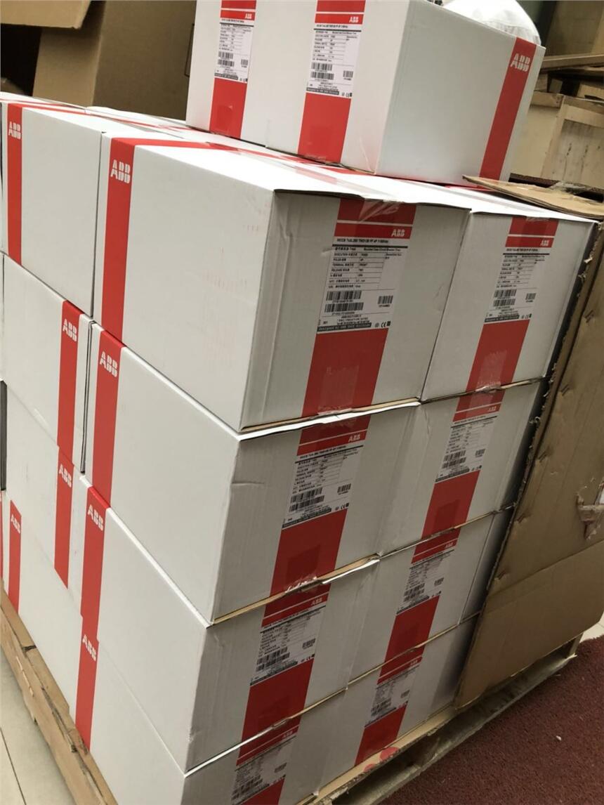 ABB特價(jià)RCU16繼電器輸出模塊16路脈沖型，自保持型廣州代理