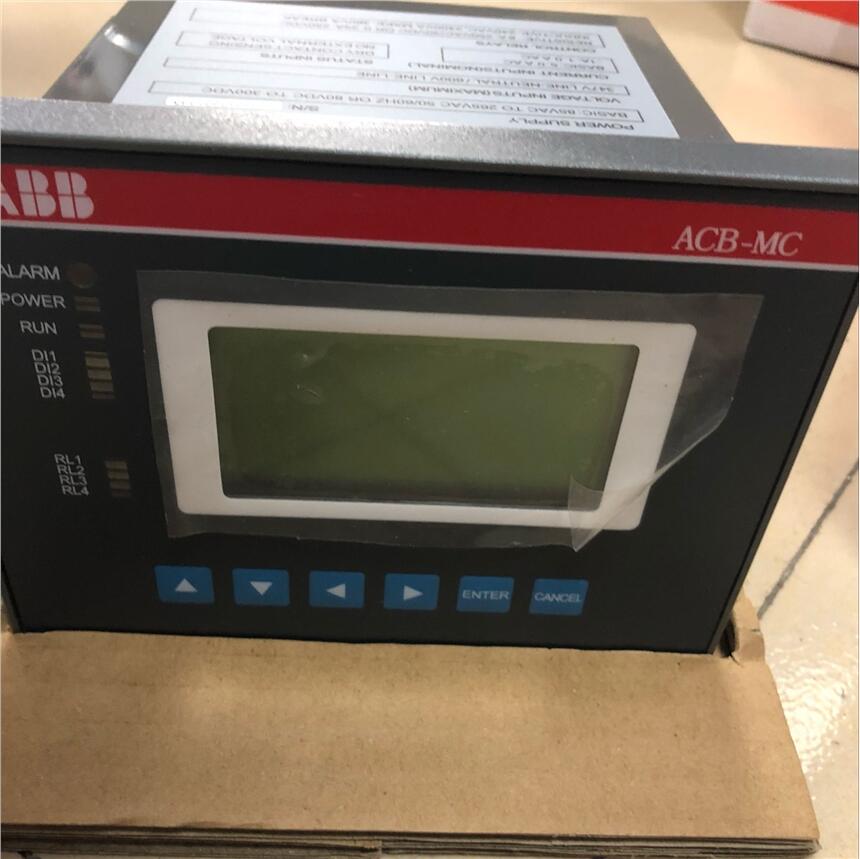 瑞士ABB儀表PMC916 plus一級代理商可訂貨