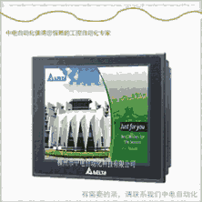 DOP-B07E415廣西觸摸屏臺達(dá)觸摸屏代理