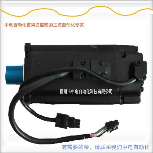 _(ti)_(d)ŷ늙C(j)B2/750W ECMA-C20807SS