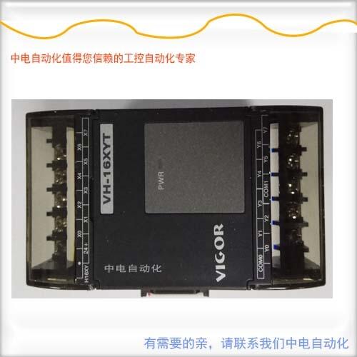 (yng)SPLCU(ku)ģKVH-16XYTF(xin)؛