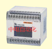 廣西貴港市VB1-32MT-D臺灣豐煒可編程控制器PLC