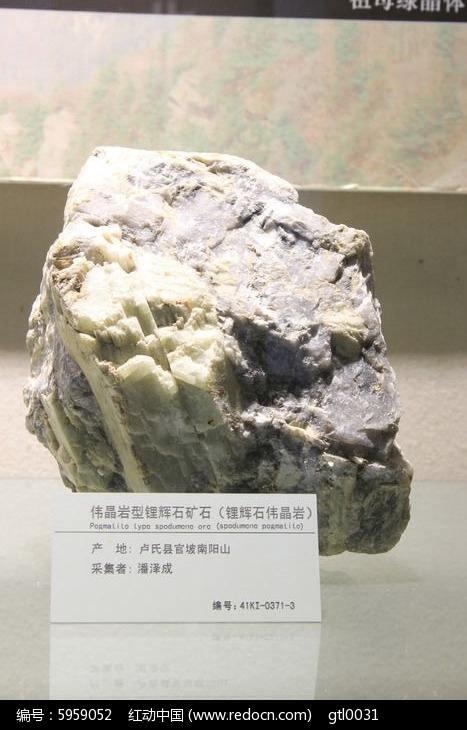 廣東珠海市稀土富渣GDCIA檢測中心