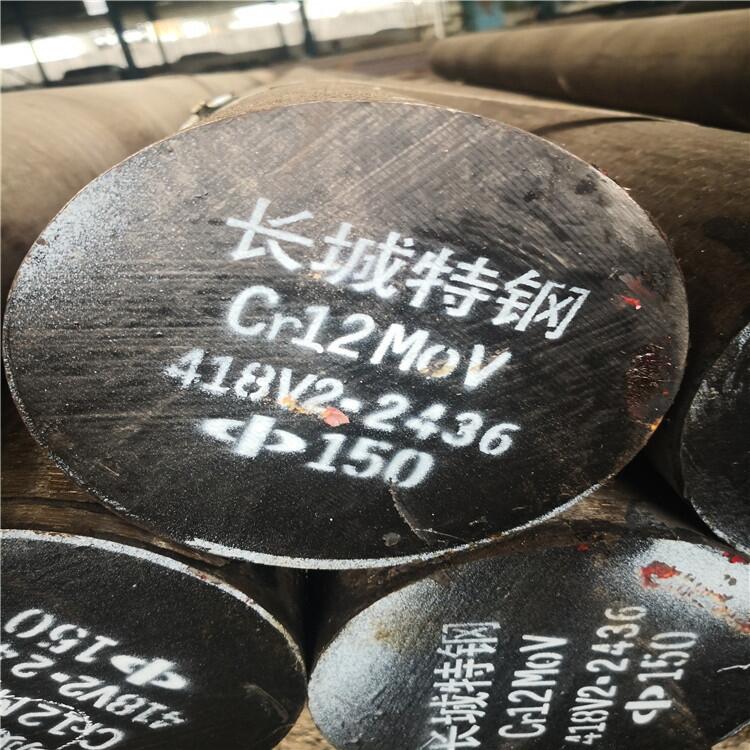 ɽS(chng)ֱN(xio)cr12mo1v1ģ A 䓰 o(w)pƷNRȫr(ji)(sh)