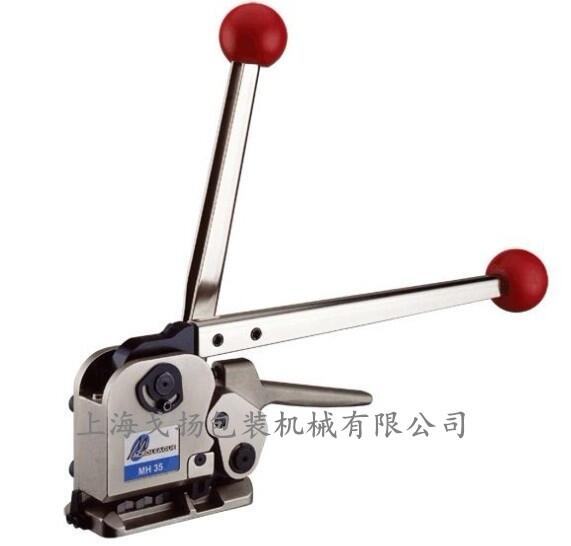 ք䓎CMH35M䓎C