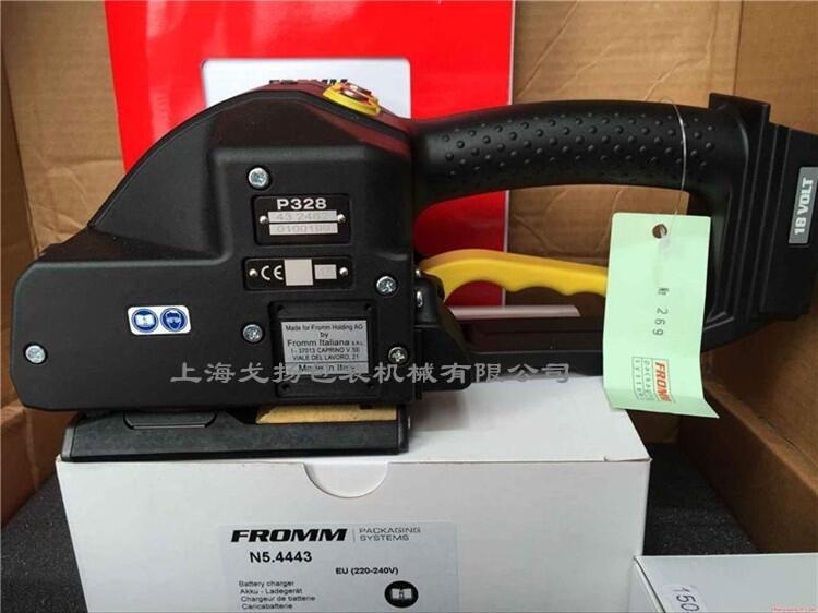 P328ʽ늄ӴC(j) PET䓎C(j)