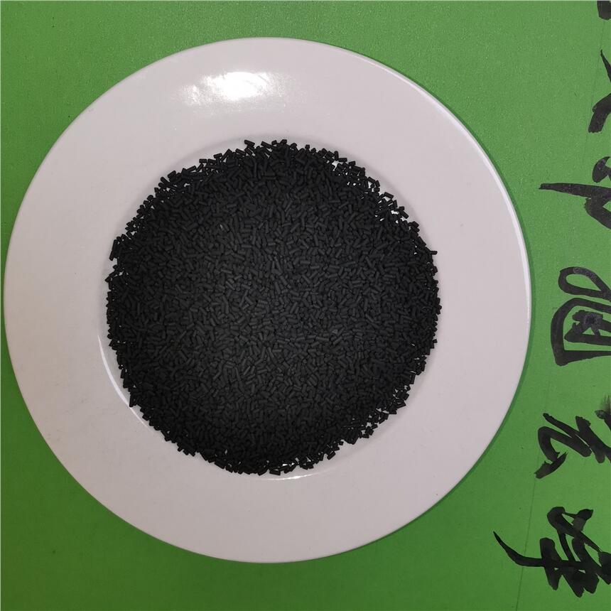 污水處理用 煤質(zhì)柱狀活性炭廠家現(xiàn)貨