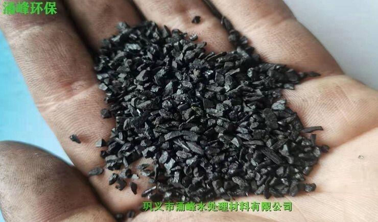 陽(yáng)泉污水凈化無煙煤濾料廠家報(bào)價(jià)