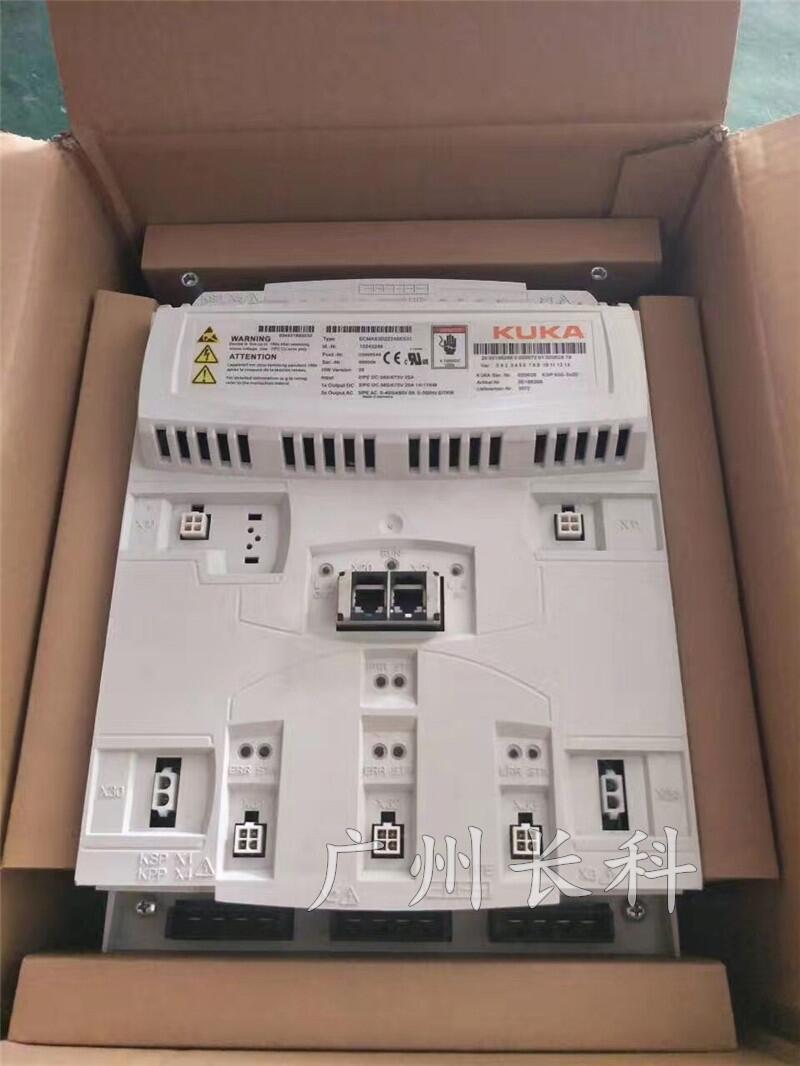 專業(yè)、優(yōu)惠、快捷 KUKA庫卡C4機器人電源KPP 600-20 1X40