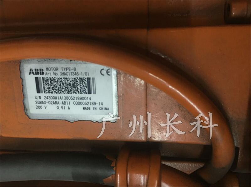 ABB機(jī)器人整機(jī)測試3HAC17346-1 IRB1410機(jī)器人電機(jī)