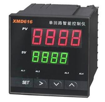 XMD616B單回路智能數(shù)顯控制儀（帶變送輸出）