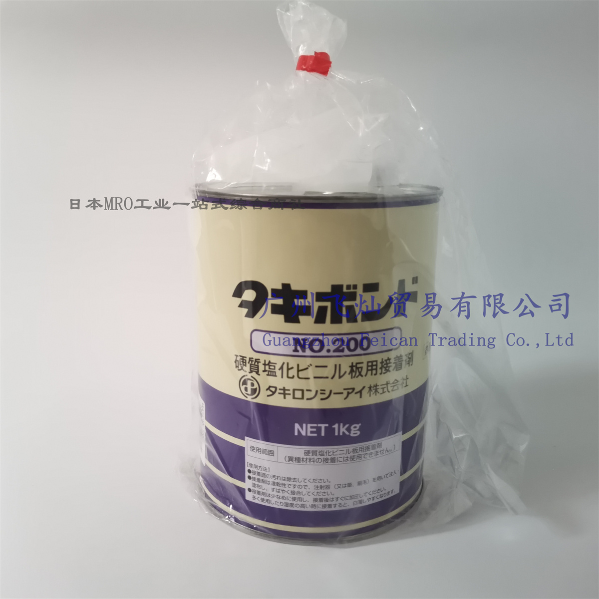日本TAKIBOND他喜龍膠水接著劑粘合劑No.200