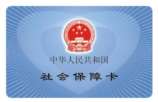 德生科技為惠民惠農(nóng)一卡通財(cái)政補(bǔ)貼資金發(fā)放提供支持