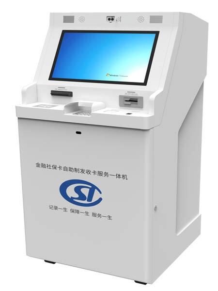 德生科技社?？ㄖ瓶C(jī)為社?？ǘ鄨?chǎng)景應(yīng)用提供助力