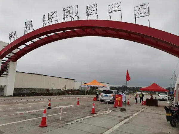德生科技助力岑溪打造產(chǎn)業(yè)工人大數(shù)據(jù)中心提升服務(wù)優(yōu)勢(shì)