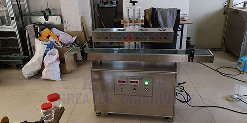 全自動鋁箔封口機 蜂蜜辣椒醬大口徑塑料瓶封口機