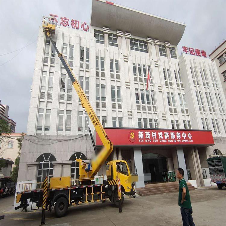 黃埔高空作業(yè) 專業(yè)高空作業(yè)車、升降機(jī)、高空車出租電話