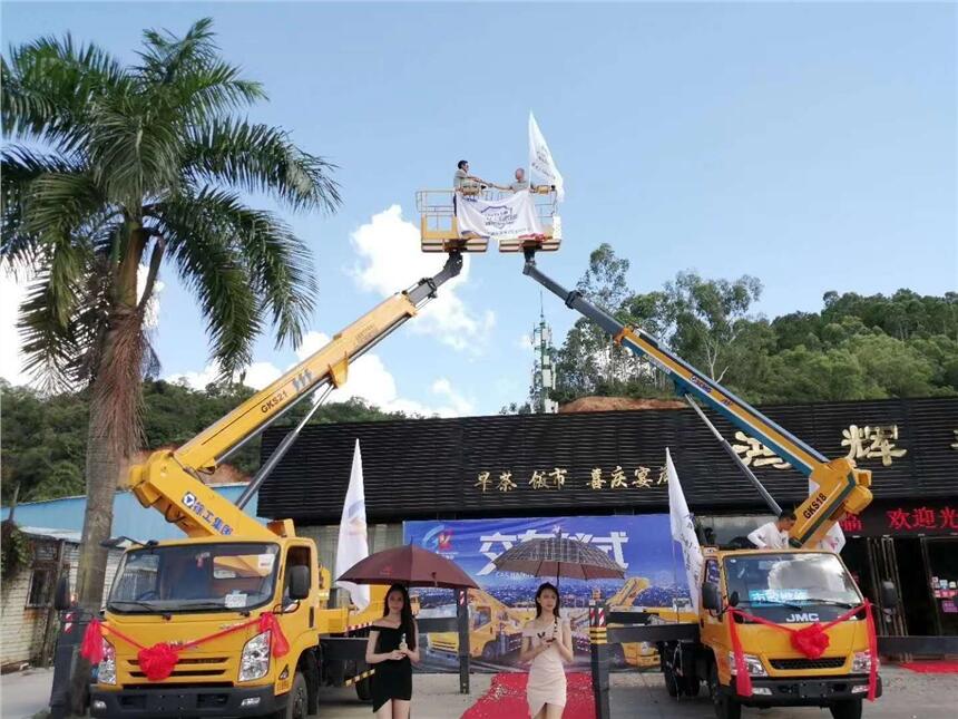 廣州高空作業(yè)平臺(tái)、中山升降車出租、佛山高空車出租服務(wù)